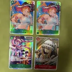 ワンピース カードゲーム SRカードセット