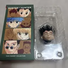 【ゴンA】RofJ『HUNTER×HUNTER』フェイスマグネットコレクション