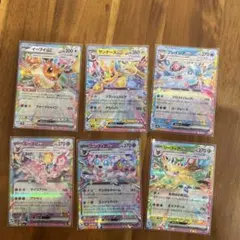 Item thumbnail for item 25ea33f0-6c93-425c-b772-d3c3dddd2f47