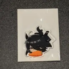 マンハッタンカフェ　かぷりっこアクリルキーホルダーのサムネイル