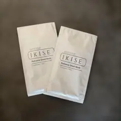 doTERRA IKISE イキセ シートマスク２枚