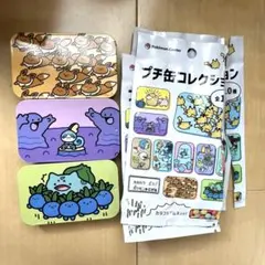 2026年最新】イーブイコレクション プチ缶の人気アイテム - メルカリ