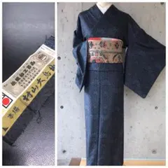 きょん 様専用【TAMA屋】全て正絹 本場大島紬 まとめ売り10点TM 2578