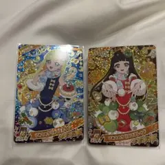 アイプリ　つむぎ