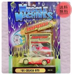 CMモデル 1/64 マクラーレン セナ GTR カメレオンパープル - メルカリ