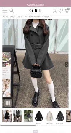 GRL コート　ze836