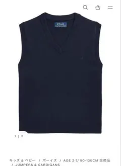 Poloネイビー Vネック ノースリーブベスト 4/110cm