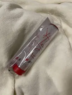 【新品未使用】【即日発送】美 少年 You & 美 ペンライト トップ