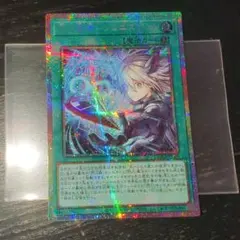 最安値】遊戯王GENESYS 大嵐 アルティメット - メルカリ