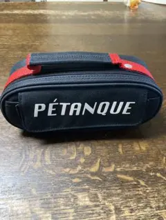 ペタンクボールケース