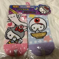 Item thumbnail for item 65d1424b-df2c-4f8f-8852-48cd972cc209