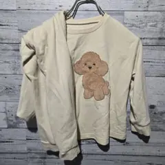 GU プードル ベージュ 長袖パジャマ 120プードル長袖パジャマ上下セット