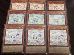 遊戯王 マルチャミーフワロス セット プルリア ニャルス　汎用　手札誘発