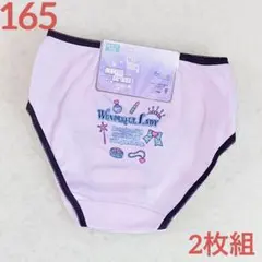 Item thumbnail for item 80140d8b-f51e-47d4-9ecc-c0bf2e409573