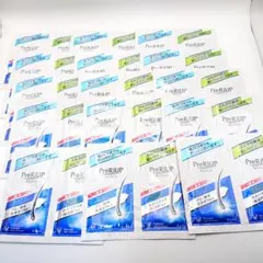リアップ 試供品 薬用 シャンプー コンディショナー サンプル まとめ15セットのサムネイル