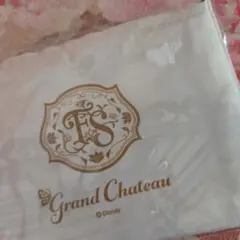 ホテルグランシャトー