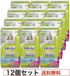 Item thumbnail for item 8531a855-7954-4c41-80f7-a8219b2395e0