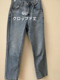 GU　ジーユー　デニム　レディース