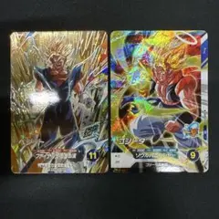 2026年最新】ドラゴンボールヒーローズ ベジット ゴジータの人気