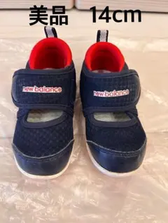 ニューバランス　New Balance サンダル 14cm