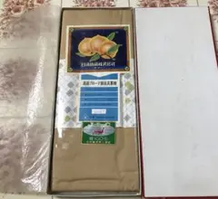 【昭和レトロ】日清紡績　高級ブロード御夜具裏地　裏地　浴衣【新品未開封】