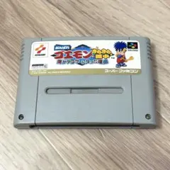 がんばれゴエモン 僕がダンサーになった理由 スーパーファミコンソフト【ジャンク】