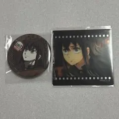 2025年最新】鬼滅の刃 ダイニング 無一郎の人気アイテム - メルカリ