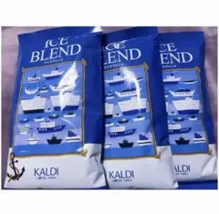 KALDI COFFEE FARM アイスブレンド 200g×3袋のサムネイル