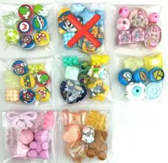 アソート⑧　カスタムビーズ　マリオ　トムとジェリー　ハリボー