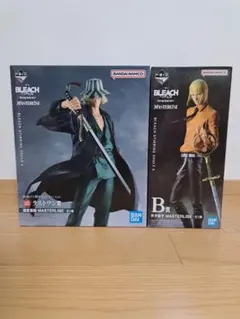 一番くじ BLEACH B賞平子真子 ラストワン賞 浦原喜助 フィギュアセット