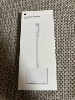 【新品未開封】 Lightning to Digital AV adapter