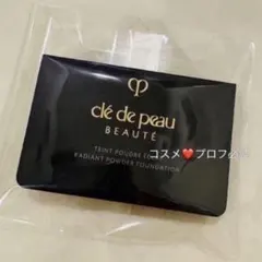 クレドポーボーテタンプードルエクラⅡ オークル10 パウダーファンデーション