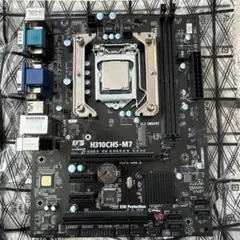 2026年最新】マザーボード cpu セットi7の人気アイテム - メルカリ