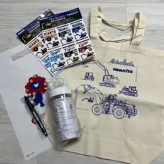 コマツ　トートバック&涼感マフラータオル他セット売り