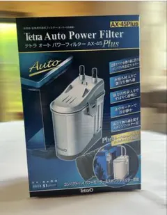 2026年最新】テトラ オートパワーフィルター ax-45plusの人気アイテム