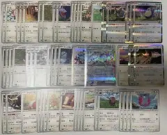 Leon様 リクエスト 2点 まとめ商品