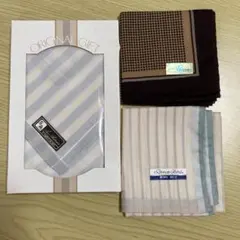 メンズハンカチ3枚セット