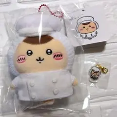 ちいかわレストラン くりまんじゅうセット