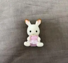 シルバニアファミリー ショコラウサギの赤ちゃん（おすわり）