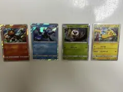 ポケモンカード　ピカチュウと新しい仲間たちのサムネイル