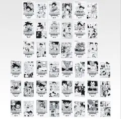 一番くじ ドラゴンボール40th〜其之一〜 クリアファイル コンプリートセット