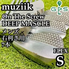 2025年最新】muziik アイアンセットの人気アイテム - メルカリ