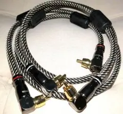 yu9 audio er4b クローン 魚9 - メルカリ