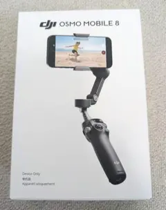 【美品】DJI Osmo Mobile 8 ジンバル ジンバル 自撮り棒