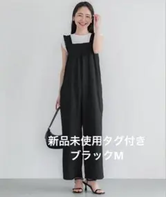 新品未使用cocaシボシャーリングフリルオールインワン　ブラックMサイズ