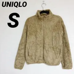 UNIQLO ボアジャケット 【S】ベージュ　レディース　海外古着