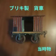 3F 【昭和レトロ】鉄道ジオラマ 「田舎駅」 ミニチュア 踏切 線路