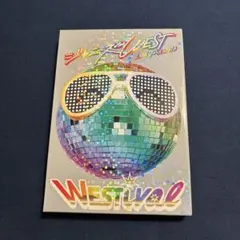 2025年最新】ジャニーズ west ライブ dvd 中古の人気アイテム