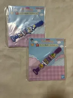 たまごっち一番くじI賞ラバーコレクション2個セット