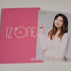 IZ*ONE アイズワン 生写真 ユジン